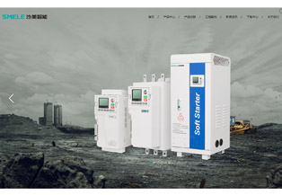 浙江沙美智能装备有限公司