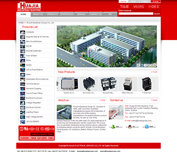 华嘉电器有限公司